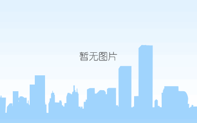 qq截图20210104081331.png